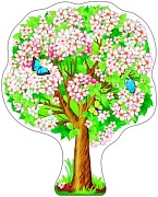 Ф-9316 Плакат вырубной А3. Яблоня весенняя (с уф-лаком)- тема Деревья