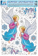 Н-12069 Наклейки А3. Ангелы цветные (серебряные блестки, многоразовые)