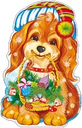 Ф-10931 Плакат вырубной А3. Новогодний подарок от собачки (с блестками в лаке) - группа Животные