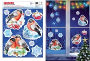 *НМТ-15338 Набор новогодних наклеек В ПАКЕТЕ. Снегири зимние (серебряная металлизация, многоразовые)