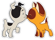 ФМ2-12707 Плакат вырубной А4. Котенок Гав целует щенка из мультфильма Котенок по имени Гав (с блестками в лаке)