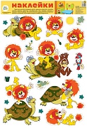 Н2-13239 Декоративные наклейки персонажи мультфильма Львенок и Черепаха (УФ-лак)