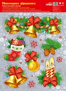 НМТ-14771 Набор новогодних наклеек. Новогодние украшения. Серебряная металлизация,многораз