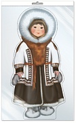 *Ф-9511 ПЛАКАТ ВЫРУБНОЙ А3 В ПАКЕТЕ. Мальчик в чукотском костюме (блестки, в индивидуальной упаковке, с европодвесом и клеевым клапаном)