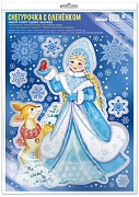 *НМТ-14777 Набор новогодних наклеек В ПАКЕТЕ. Снегурочка с олененком (серебряная металлизация, многоразовые, в индивидуальной упаковке, с европодвесом и клеевым клапаном)