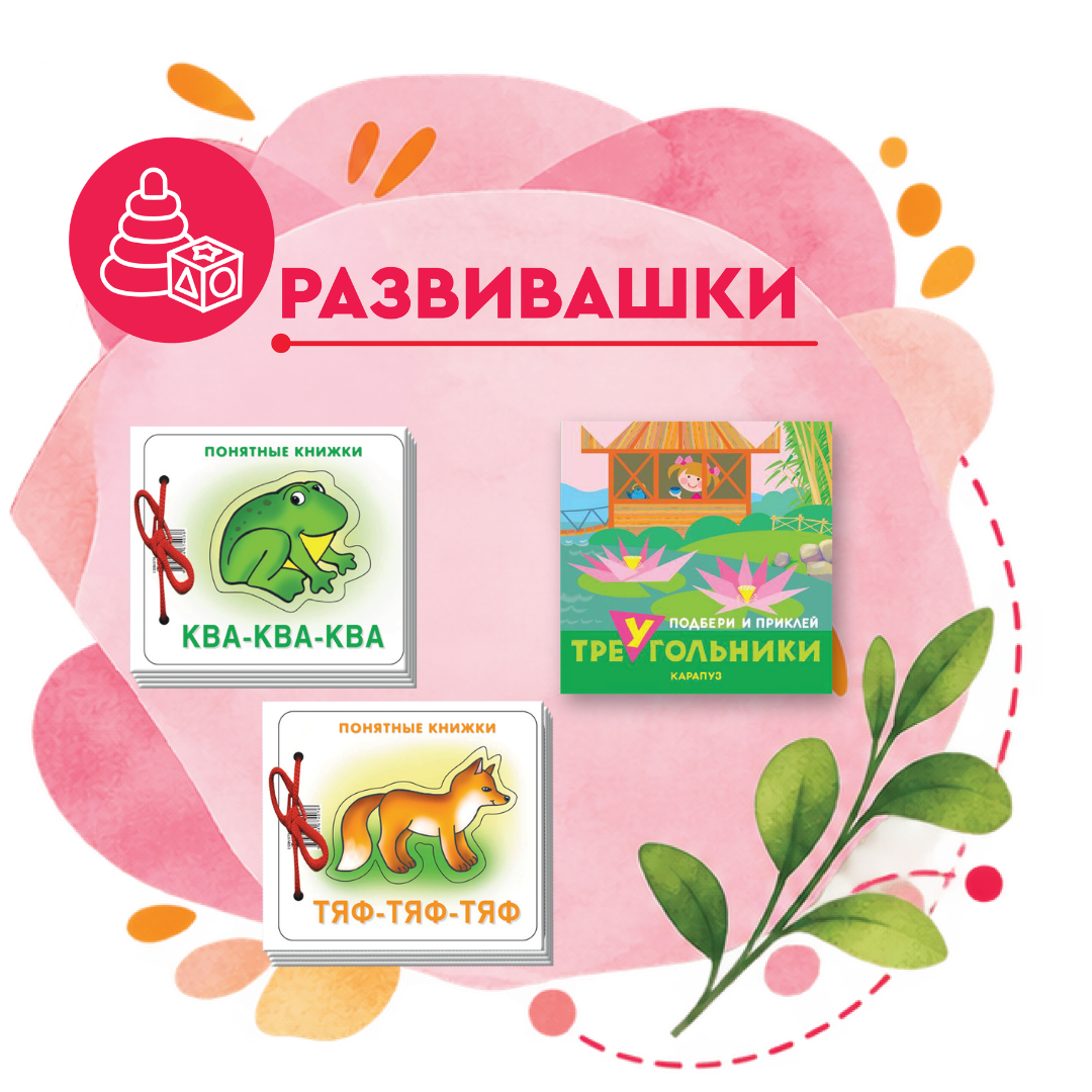 Изображение 3