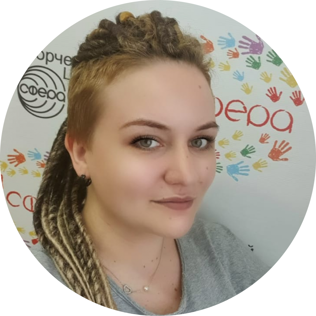 Пирогова Е.png
