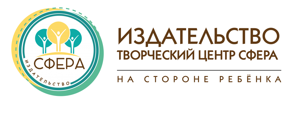 ул корнеева д 1 домодедово. рокоссовского 16 псков сфера на карте. тк сфера. сфера 9 логотип. тк сфера.