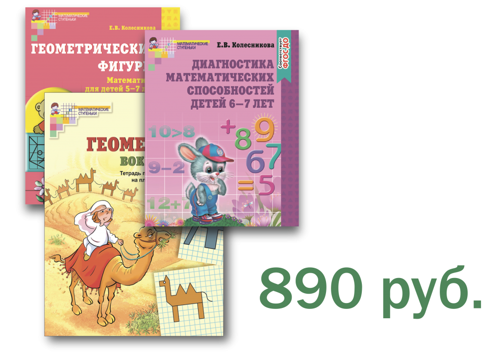 акция_Монтажная область 1.png акция_Монтажная область 1.png
