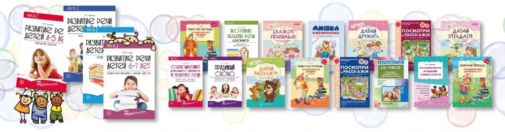 Ушакова21_Монтажная область 1_Монтажная область 1.jpg