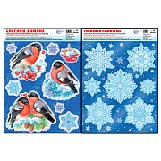 *КБН-17765 Комплект новогодних наклеек А4+. Снегири зимой (2 наклейки, серебряная металлизация, многоразовые) *КБН-17765 Комплект новогодних наклеек А4+. Снегири зимой (2 наклейки, серебряная металлизация, многоразовые)