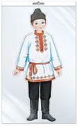 *Ф-14038 ПЛАКАТ ВЫРУБНОЙ А3 В ПАКЕТЕ. Мальчик в чувашском костюме (блестки в лаке, в индивидуальной упаковке, с европодвесом и клеевым клапаном) - группа Костюмы