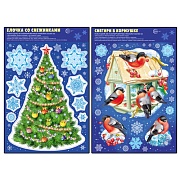 *КБН-17756 Комплект новогодних наклеек А3+. Снегири с елочкой (2 наклейки, многоразовые, серебряная металлизация)