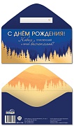 КДС2-17395 Конверт для денег на склейке. С Днем рождения! (золотая фольга, мужской)