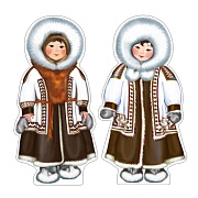 *КБ-18037 Комплект для оформления интерьера со скотчем. Народы России. Чукчи (2 плаката А3)