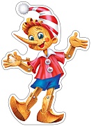 ФМ-13122 Плакат вырубной А4. Буратино (с вд-лаком)