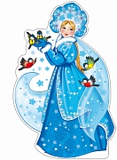Ф-9861 Плакат вырубной А3. Снегурочка и синички (с блестками в лаке) - группа Персонажи сказок