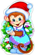 Ф-9142 Плакат вырубной А3. Обезьянка с новогодним шариком (с блестками в лаке) - группа Животные