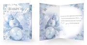 СФ1-16382 Открытка среднего формата. С Новым Годом! Текст (серебряная фольга) СФ1-16382 Открытка среднего формата. С Новым Годом! Текст (серебряная фольга)