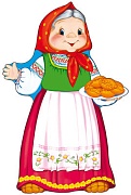 Ф-7219 Плакат вырубной А3. Бабка (блестки в лаке)