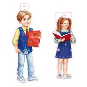 *КБ-18032 Комплект для оформления интерьера со скотчем. Школьники с букварем (плакат А3, плакат А4)