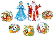 *КБ-12943 Комплект для украшения интерьера Новогодняя сказка: Дед Мороз и Снегурочка А2 + пять фигур 5 фигур А4 новогодние звери
