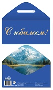 КДС2-17636 Конверт для денег на склейке. С юбилеем! (золотая фольга, унисекс, однотонный)