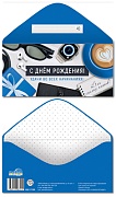 КДС-17390 Конверт для денег на склейке. С Днем рождения! (мужской)