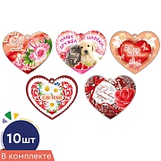 *КМ-17251 Комплект сердечек одинарных для украшения подарков (10 шт.: 5 видов по 2 шт.)