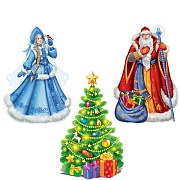 *КБ-17899 Комплект для оформления интерьера со скотчем. В ожидании Нового года (3 плаката А3)