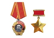 ШН-8252 Наклейки. Орден Ленина и медаль Золотая звезда героя Советского Союза (УФ-лак) (113х80 мм)
