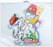 *ФМ-10941 ПЛАКАТ ВЫРУБНОЙ А4 В ПАКЕТЕ. Собачка новогодняя (блестки, в индивидуальной упаковке, с европодвесом и клеевым клапаном) *ФМ-10941 ПЛАКАТ ВЫРУБНОЙ А4 В ПАКЕТЕ. Собачка новогодняя (блестки, в индивидуальной упаковке, с европодвесом и клеевым клапаном)