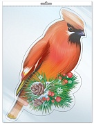 *ФМ-12930 ПЛАКАТ ВЫРУБНОЙ А4 В ПАКЕТЕ. Клест зимний (блестки, в индивидуальной упаковке, с европодвесом и клеевым клапаном) *ФМ-12930 ПЛАКАТ ВЫРУБНОЙ А4 В ПАКЕТЕ. Клест зимний (блестки, в индивидуальной упаковке, с европодвесом и клеевым клапаном)