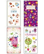 *КО-17985 Комплект открыток евроформата. С праздником весны! (4 шт., золотая фольга)