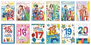*КО-14690 Комплект поздравительных открыток С днем рождения 12-20 лет: 36 шт. в упаковке: 12 дизайнов
