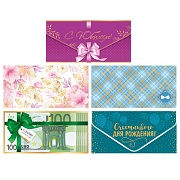 *КД-17577 Комплект конвертов для денег на склейке. Для Юбилея-2 (5 шт., золотая фольга)