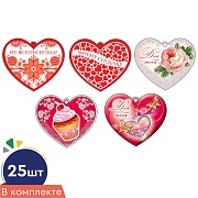 *КМ-17975 Комплект сердечек одинарных для украшения подарков. От наших сердец! (25 шт.: 5 видов по 5 шт.)