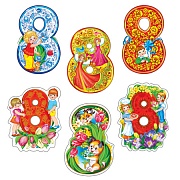 *КМ-18005 Комплект для оформления интерьера со скотчем. Восьмерки в ассортименте (6 шт., блестки в лаке)