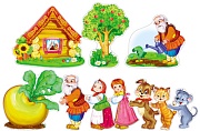 КФМ-10655 Комплект вырубных мини-плакатов со скотчем. Герои сказки Репка (10 шт.)