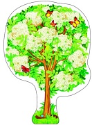 Ф-9317 Плакат вырубной А3. Рябина весенняя (УФ-лак)