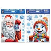 *КБН-17762 Комплект новогодних наклеек А4+. Дед Мороз и Снеговик заглядывают в гости-2 (2 наклейки, видны с обеих сторон, многоразовые)