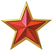 М-17990 Вырубная фигурка. Звезда патриотическая (двухсторонняя, ВД-лак, для аппликаций)