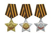ШН-8253 Наклейки. Орден Славы I, II, III степени (с УФ-лаком) (113х80 мм)