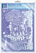 *Н-13423 НАКЛЕЙКИ А3 В ПАКЕТЕ. Зимний вечер (пластизоль, многоразовые)