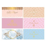 *КД-16211 Комплект конвертов для денег. Свадебные (6 штук на склейке)