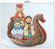 *ФМ-11172 ПЛАКАТ ВЫРУБНОЙ А4 В ПАКЕТЕ. Ладья с матрешками (блестки, в индивидуальной упаковке, с европодвесом и клеевым клапаном)