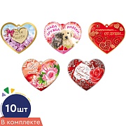 *КМ-13537 Комплект сердечек одинарных (10 шт.: 5 видов по 2 штуки)