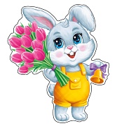 М-16090 Вырубная фигурка. Зайчик с цветами и колокольчиком (двухстороняя, ВД-лак)