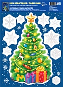 НМТ1-16502 Новогодние наклейки на окна А4+. Елка новогодняя с подарками (видны с обеих сторон, 4+4, снежинки из белил) НМТ1-16502 Новогодние наклейки на окна А4+. Елка новогодняя с подарками (видны с обеих сторон, 4+4, снежинки из белил)