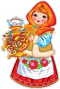 Ф-13518 Плакат вырубной А3. Девочка с самоваром (с блестками в лаке) - группа Посуда